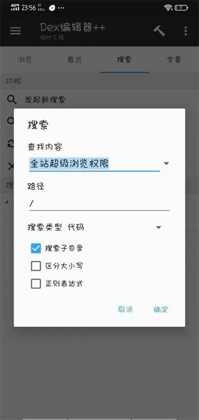 wuwubox2026���°汾