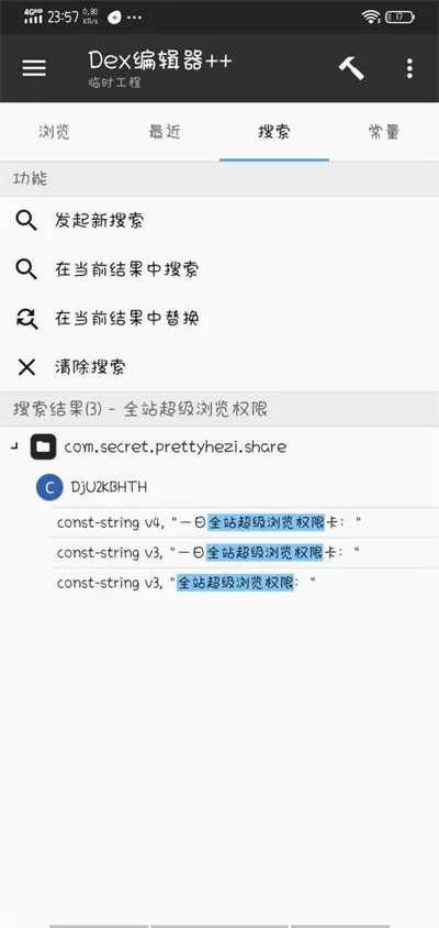 wuwubox2026���°汾