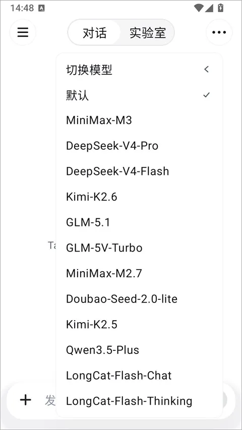 Tabbit AI�����(AI���������)