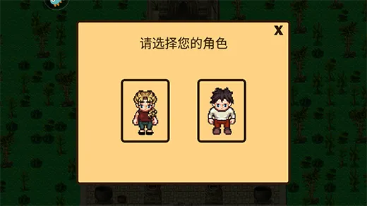 ��������ʥ���ű�2026���°汾