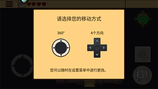 ��������ʥ���ű�2026���°汾