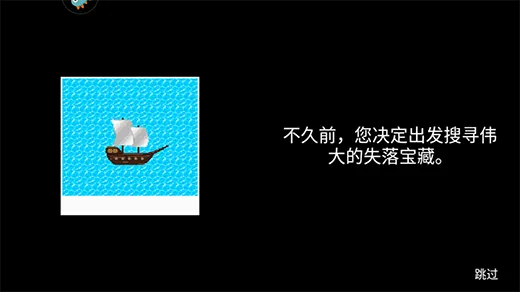 ��������ʥ���ű�2026���°汾