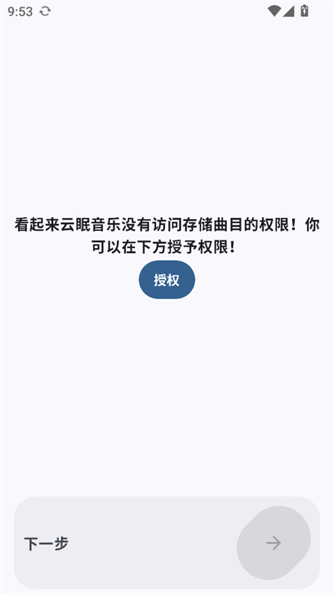��������(�����������)