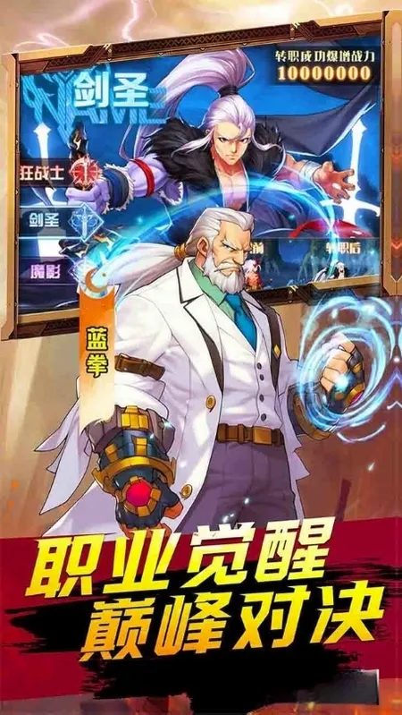 ��Ԩ��Լ(����Ϸ)��ͼ0