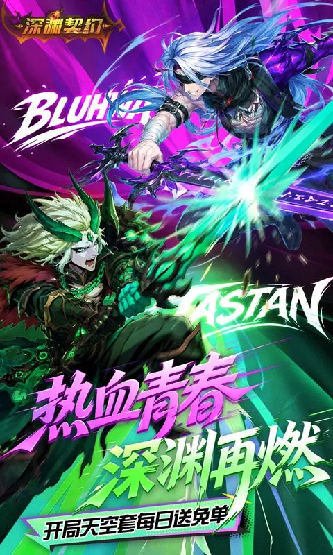 ��Ԩ��Լ(����Ϸ)��ͼ5