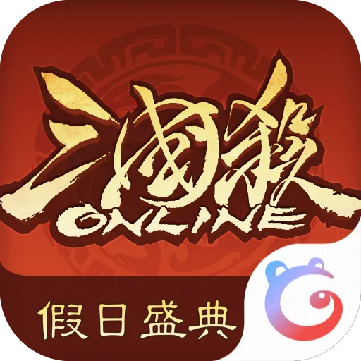 ����ɱOL��ͨ�����ֻ���v4.0.2 ���°�