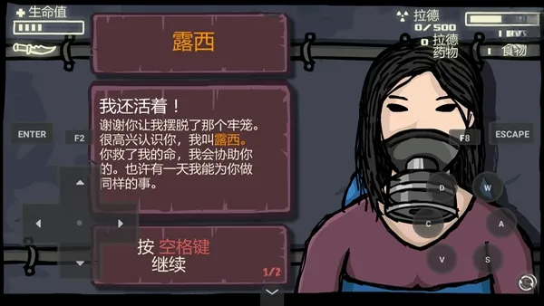 ĩ�յ��򷴻�ս32026�ֻ����ͼ0