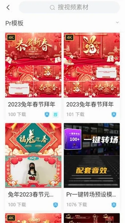 �⳧vjshi2026�ٷ����°汾��ͼ1