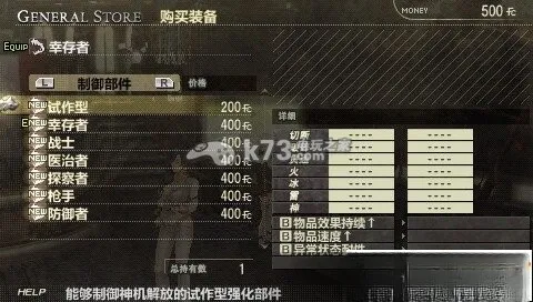 �����߱���2026�ٷ����°汾��ͼ1