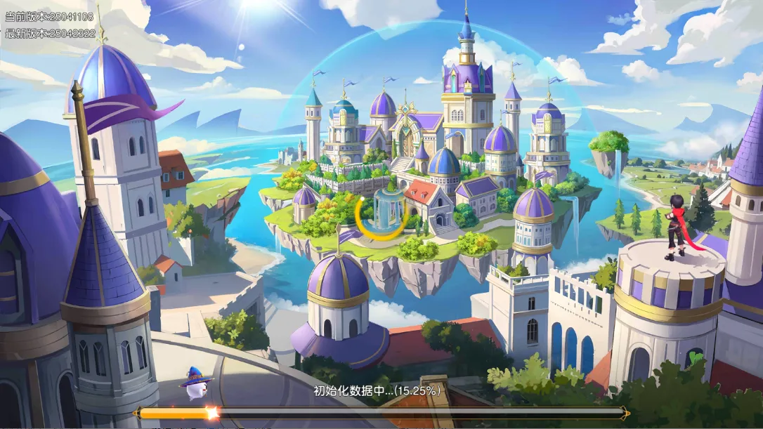 文明与众神(魔幻手游游戏)截图1