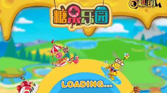 �ǹ���԰(�ǹ���԰Ӧ��)��ͼ3