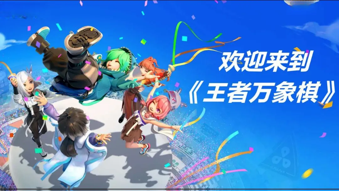 ����������(�����)(���Զ�ս��Ϸ)��ͼ0