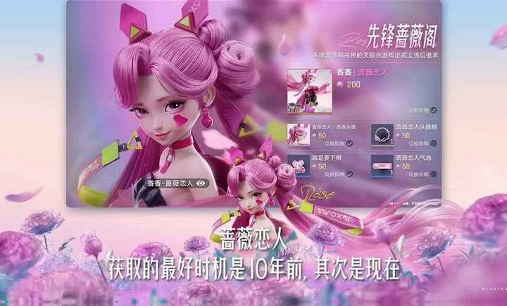 ����������(�����)(���Զ�ս��Ϸ)��ͼ3