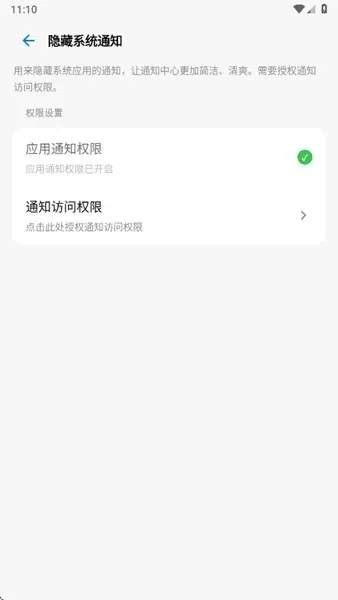 ���乤����2026�ٷ����°汾��ͼ3