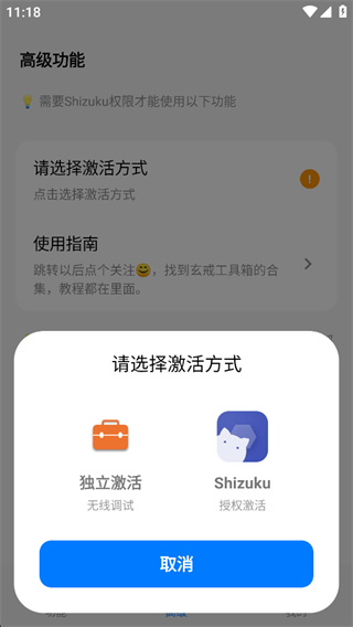 ���乤����2026�ٷ����°汾