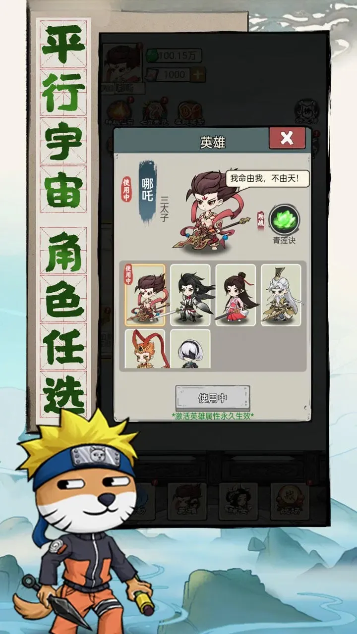 ���ػ�������(����������Ϸ)��ͼ3