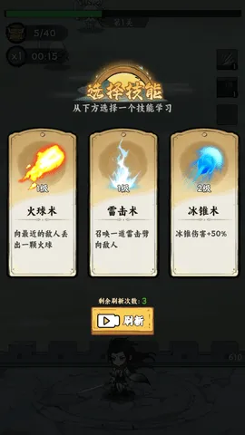 ���ػ�������(����������Ϸ)