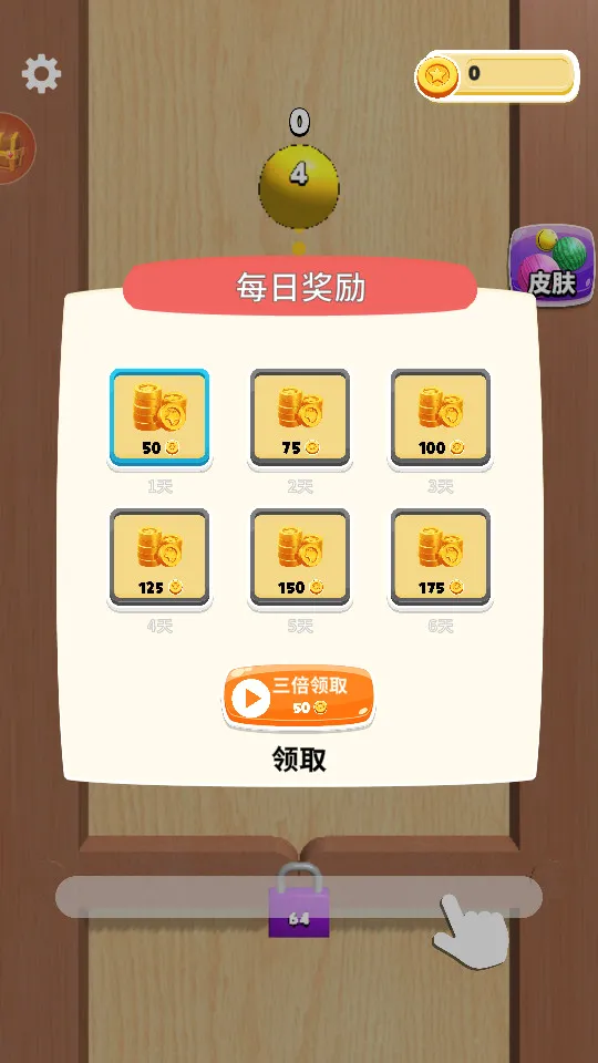 �ϳɴ�����2026���°汾