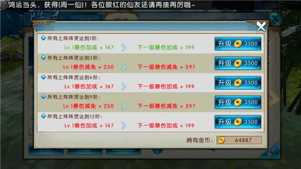 ����2026���°汾