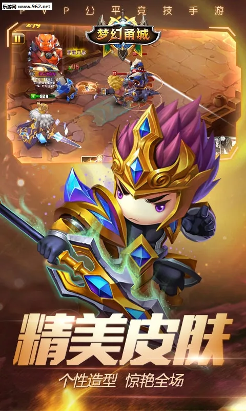 �λ��������ֻ����ͼ2