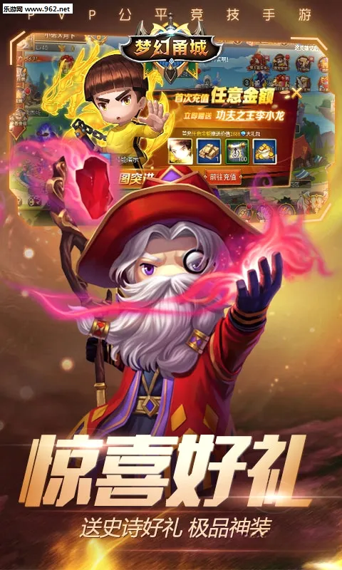�λ��������ֻ����ͼ0