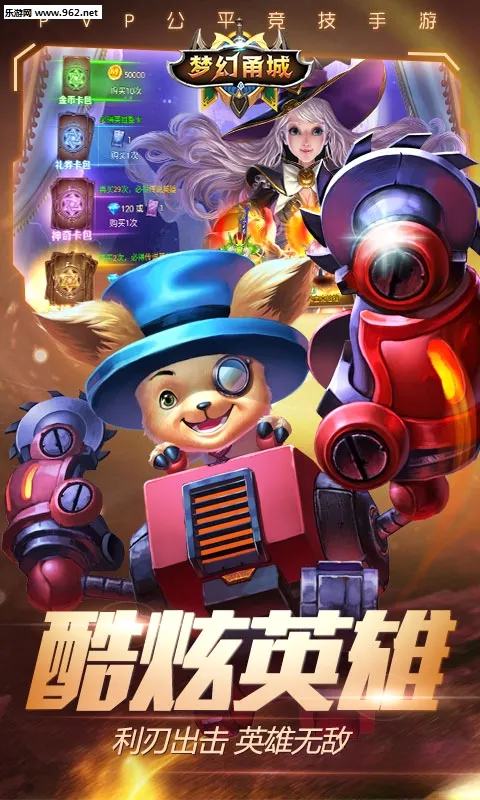 �λ��������ֻ����ͼ3