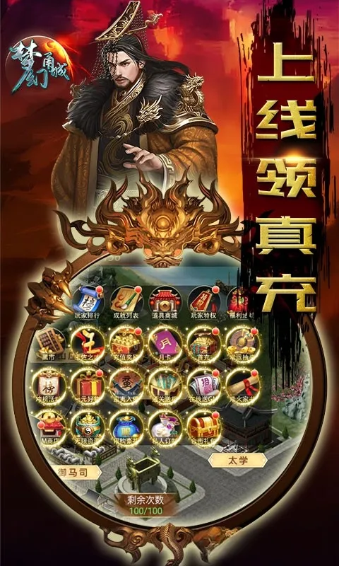 �λ��������ֻ����ͼ5