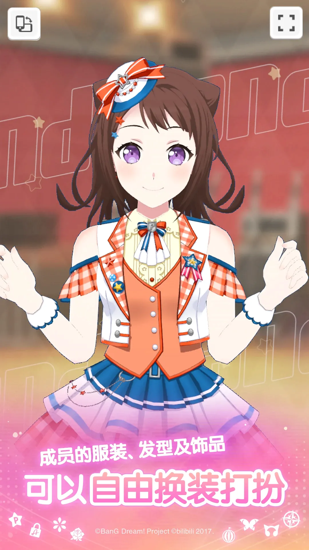 ����Э��������Ů�����ɶԣ�(������Ϸ)��ͼ1