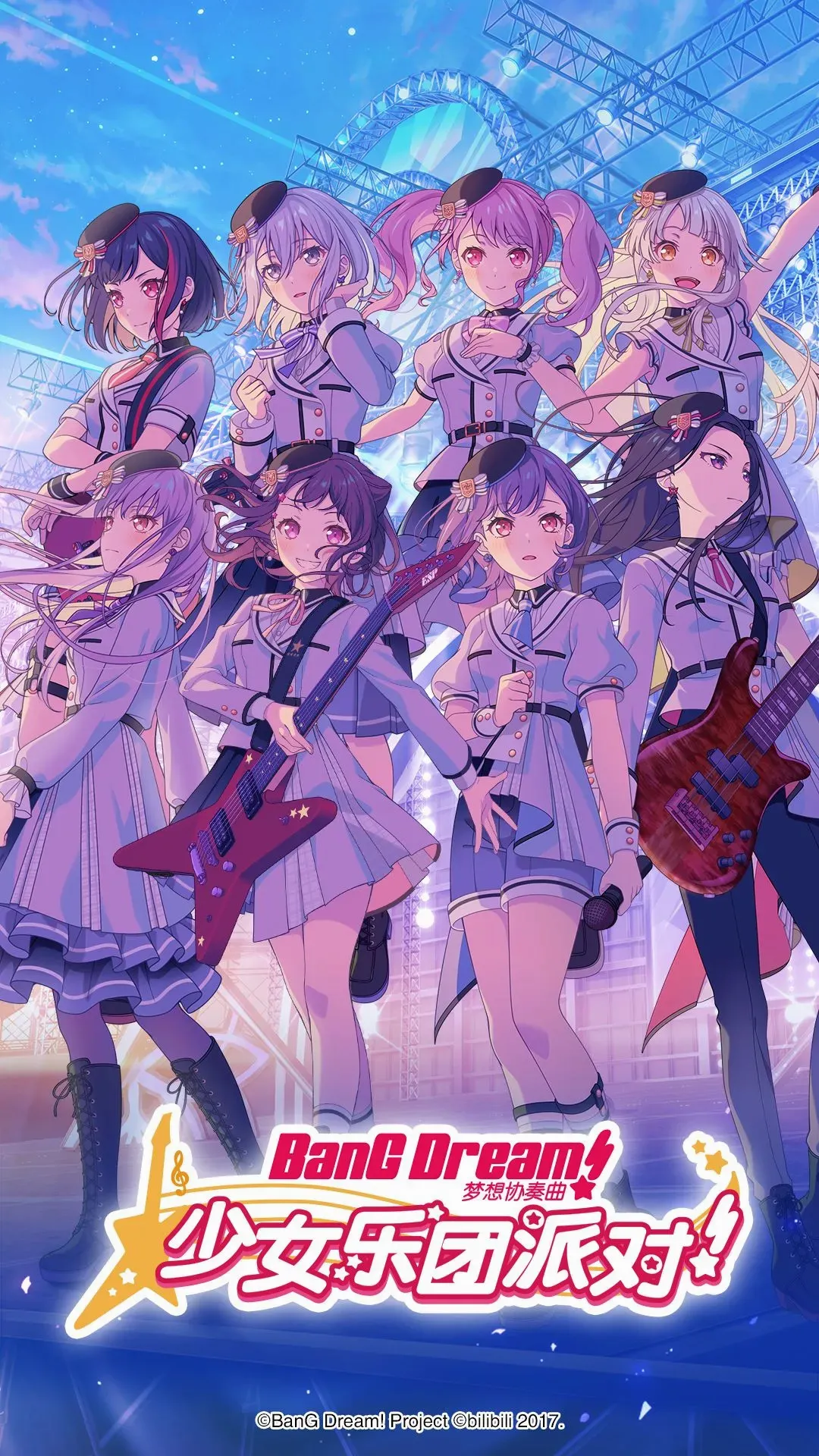 ����Э��������Ů�����ɶԣ�(������Ϸ)��ͼ2