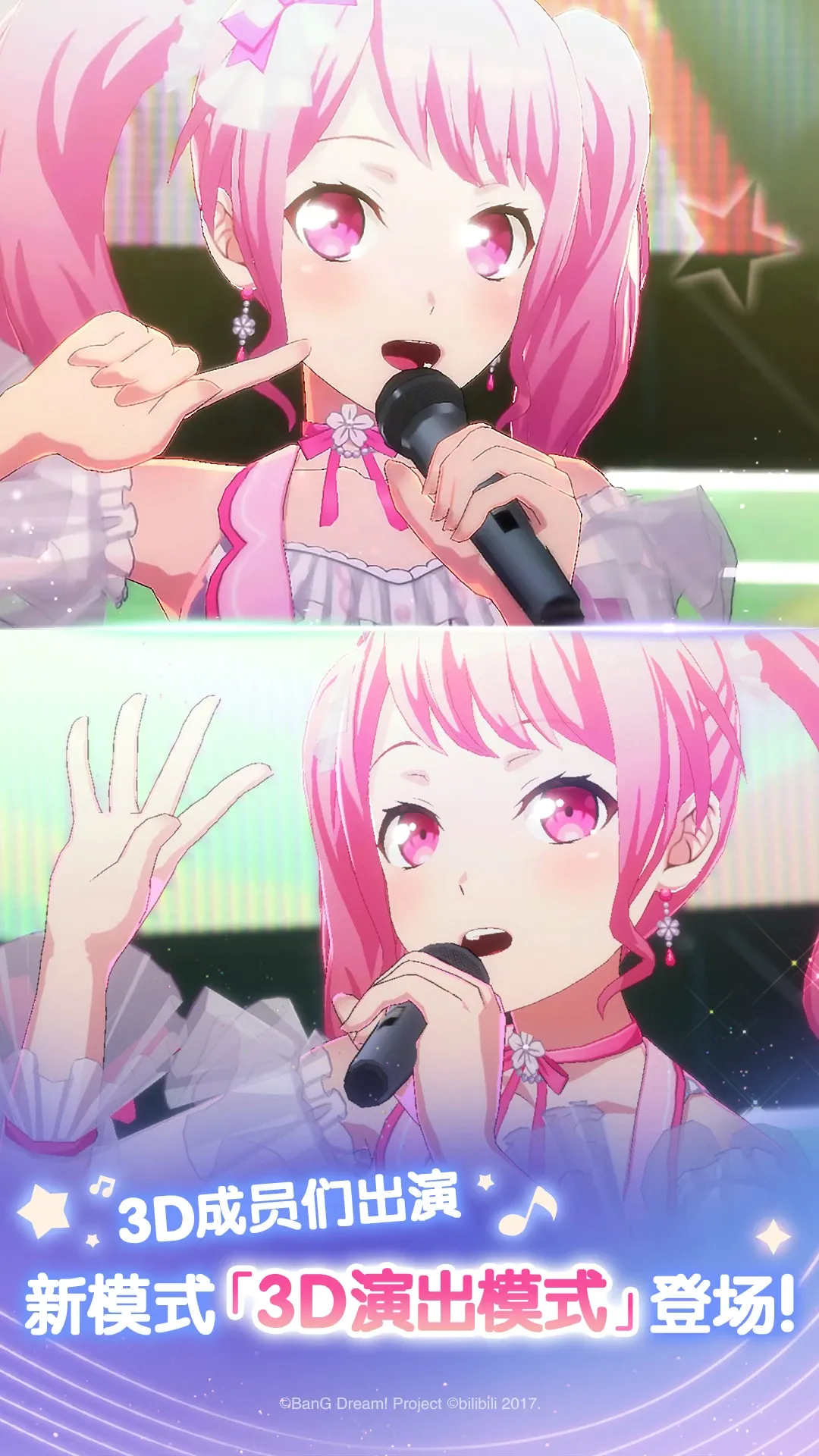 ����Э��������Ů�����ɶԣ�(������Ϸ)��ͼ0