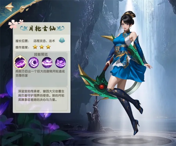 �λô�˵(������������)